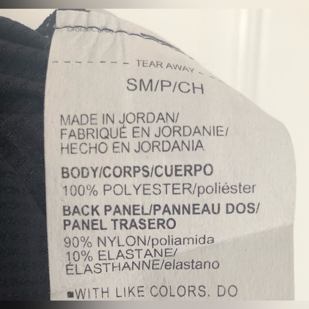 Under Armour Iso Chill tank (S) - Picture 11 of 14